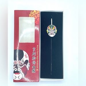 Beijing Opera Mask Enamel & Metal Bookmark. New In Open Box
